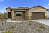 5644 188TH Lane - Photo 1