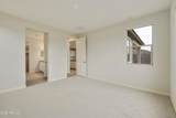 5644 188TH Lane - Photo 14