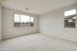 5644 188TH Lane - Photo 15