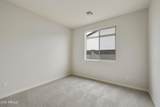 5644 188TH Lane - Photo 19
