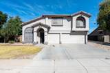 5010 Gwen Street - Photo 1