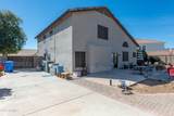 5010 Gwen Street - Photo 34