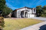 5010 Gwen Street - Photo 7