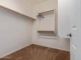 2310 Spur Drive - Photo 17