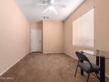 2310 Spur Drive - Photo 19