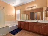 2310 Spur Drive - Photo 5