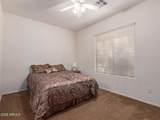 2310 Spur Drive - Photo 8