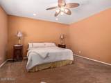 2310 Spur Drive - Photo 9