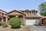 2907 91ST Drive - Photo 1