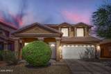 2907 91ST Drive - Photo 5