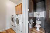 534 Osprey Trail - Photo 15