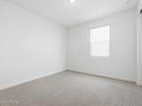 10808 Jones Avenue - Photo 4
