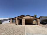 6627 44TH Street - Photo 1