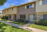3937 Mill Avenue - Photo 3