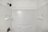 3937 Mill Avenue - Photo 31