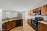 1250 Rialto - Photo 10