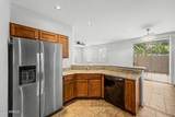 1250 Rialto - Photo 11