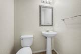 1250 Rialto - Photo 13