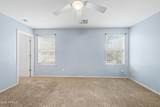 1250 Rialto - Photo 15