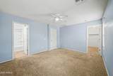 1250 Rialto - Photo 16