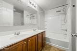 1250 Rialto - Photo 17