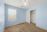 1250 Rialto - Photo 19
