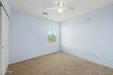 1250 Rialto - Photo 24