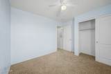 1250 Rialto - Photo 25