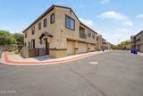 1250 Rialto - Photo 28