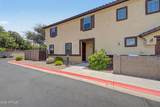 1250 Rialto - Photo 3