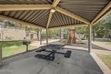 1250 Rialto - Photo 33