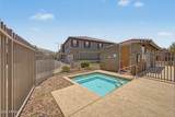 1250 Rialto - Photo 34