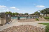 1250 Rialto - Photo 35