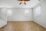 1250 Rialto - Photo 5