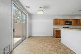 1250 Rialto - Photo 7