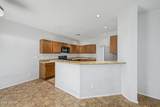 1250 Rialto - Photo 8