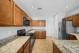 1250 Rialto - Photo 9