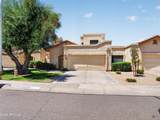2642 El Dorado Place - Photo 26