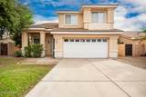1373 Thompson Way - Photo 1