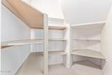 1373 Thompson Way - Photo 15