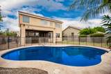 1373 Thompson Way - Photo 2