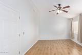 1373 Thompson Way - Photo 22