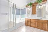1373 Thompson Way - Photo 23