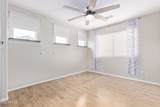 1373 Thompson Way - Photo 27