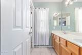 1373 Thompson Way - Photo 33