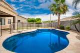 1373 Thompson Way - Photo 35