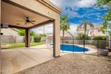1373 Thompson Way - Photo 37