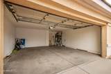 1373 Thompson Way - Photo 42