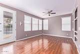 1373 Thompson Way - Photo 8