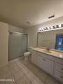 586 Sawmill Cove - Photo 11